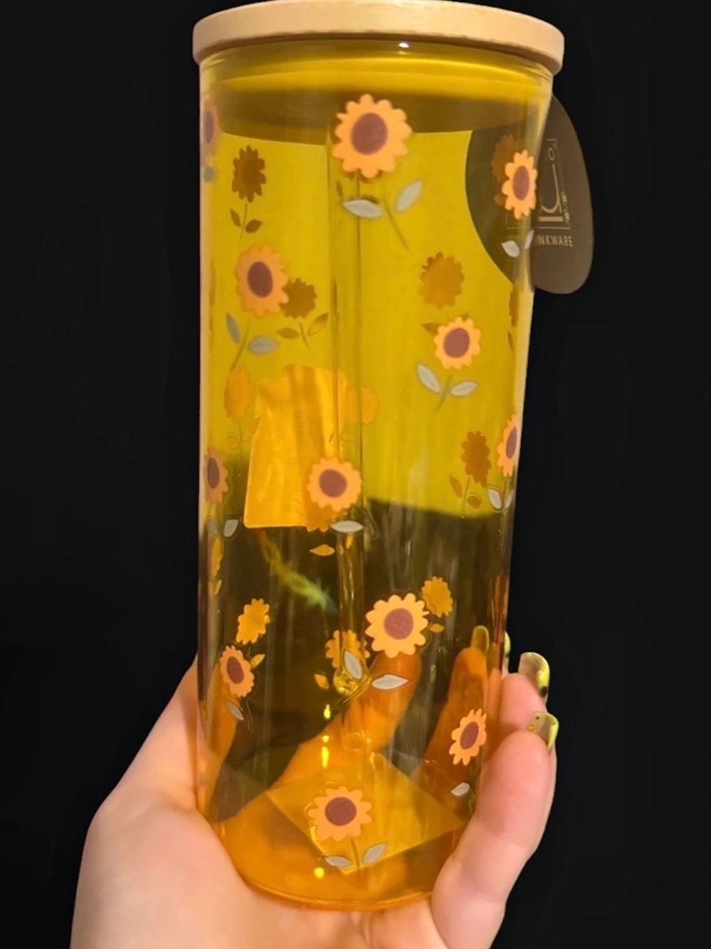 Floral Tumbler in Yellow & Green